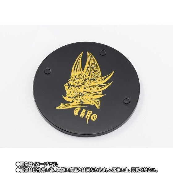 PRE-ORDER : S.H.Figuarts (Shinkocchou Seihou) Golden Knight Garo (Kouga Saejima) GARO 20th Anniversary Ver.