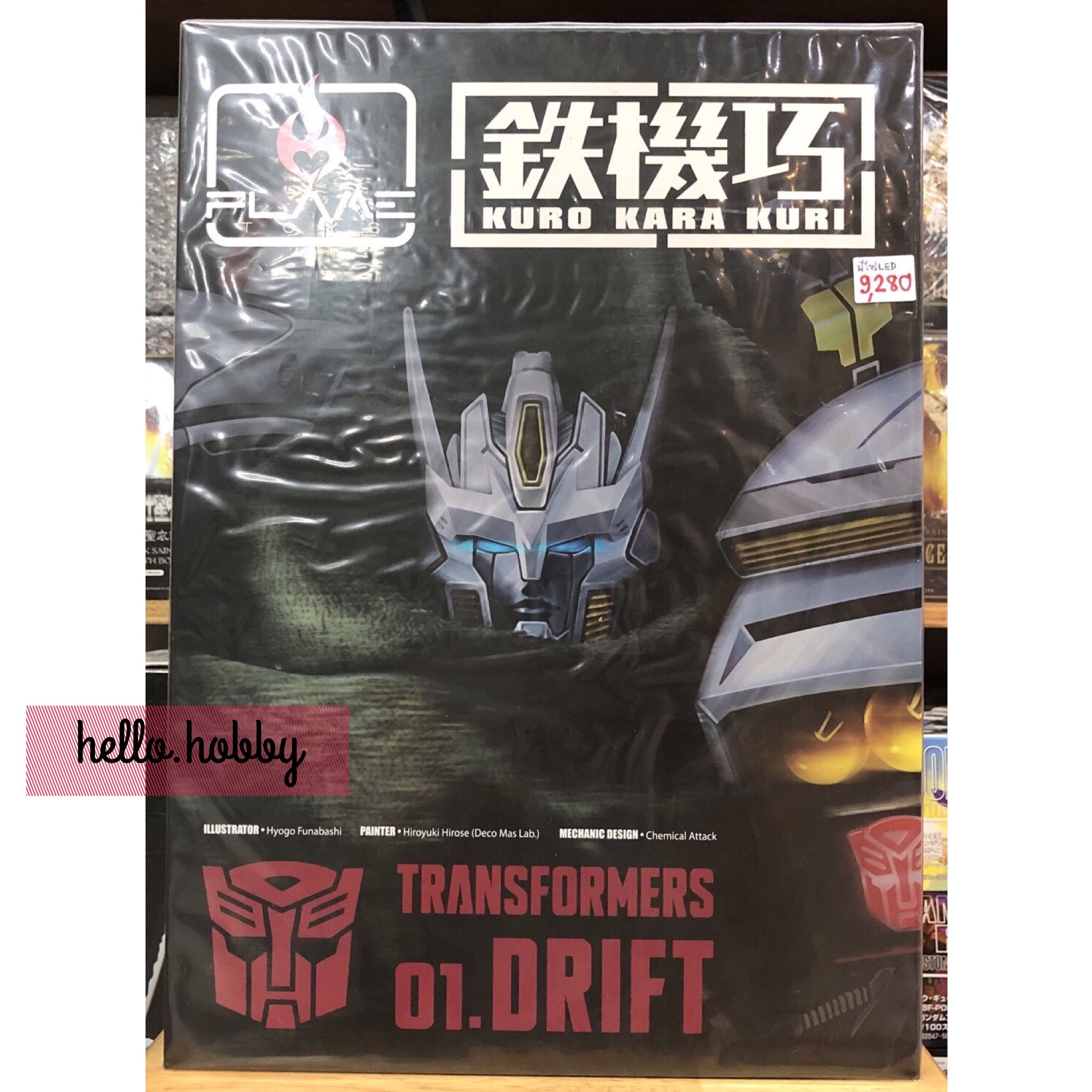 TRANSFORMERS - DRIFT by SEN-TI-NEL