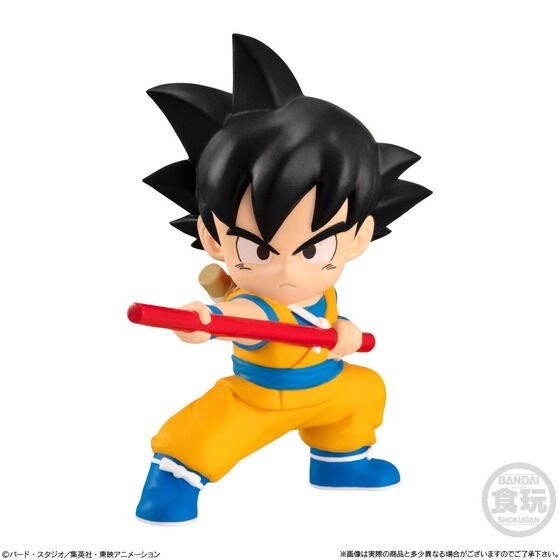 PRE-ORDER : Sof-Bits Dragon Ball (10 pcs)