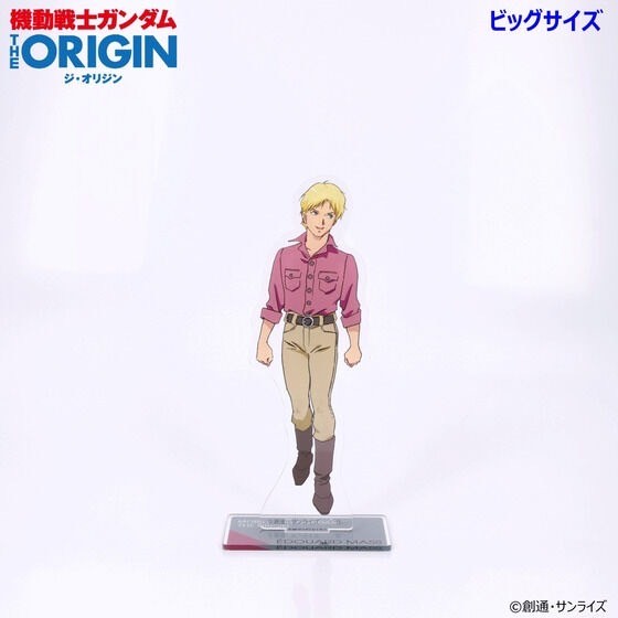 PRE-ORDER : Mobile Suit Gundam THE ORIGIN Acrylic Stand