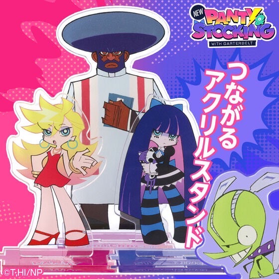 PRE-ORDER : New PANTY & STOCKING with GARTERBELT Connectable Acrylic Stand