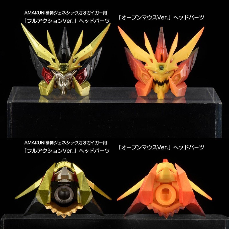 Pre-order : AMAKUNI KIZIN HAKAIOH GENESIC GAOGAIGAR by Sentinel