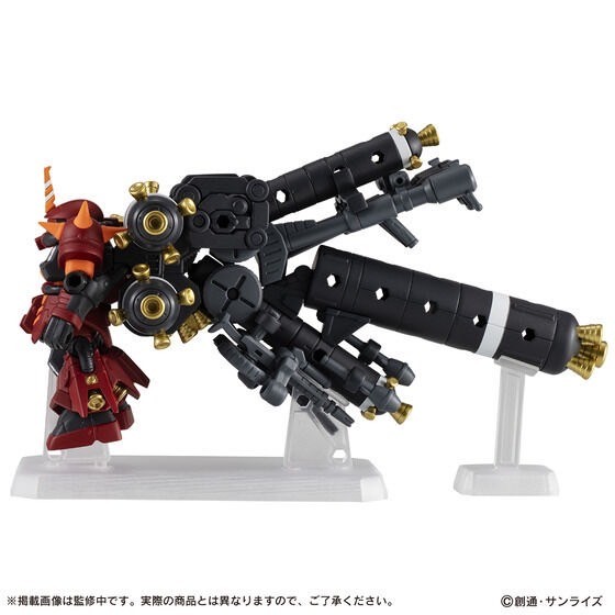 PRE-ORDER : MOBILE SUIT ENSEMBLE EX EX49 High Mobility Type Psycho Zaku (Gundam Thunderbolt Ver.)
