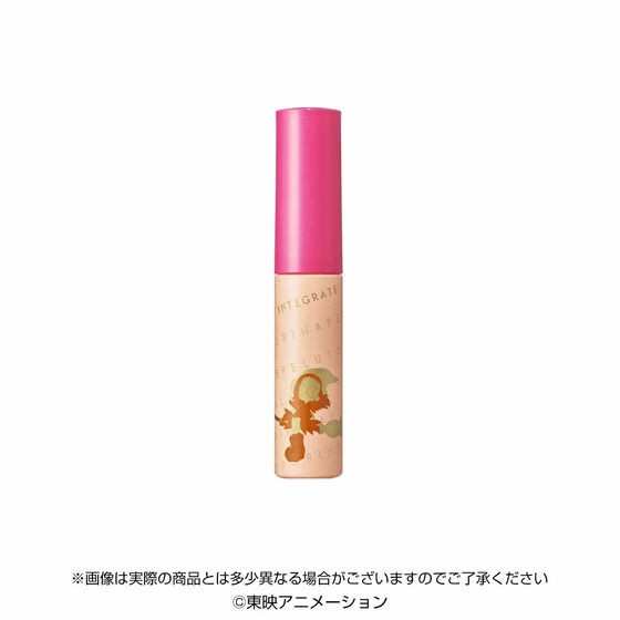 PRE-ORDER : Ojamajo Doremi x Integrate Premium Bandai Limited Set