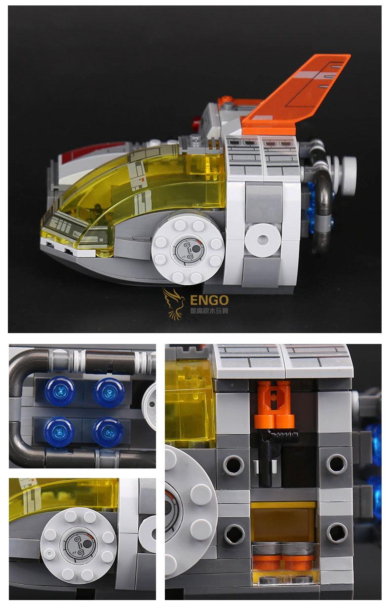 Lepin 05125 Star Wars The Resistance Transport Pod 330pcs