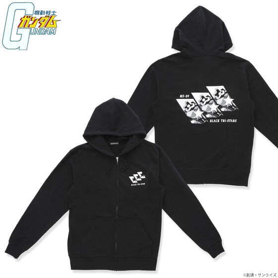 PRE-ORDER : Mobile Suit Gundam Dom's Day Item Zip Hoodie