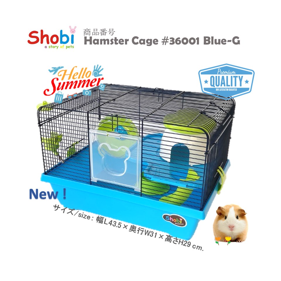 Shobi-36001 กรงหนูแฮม พรีเมี่ยมรุนใหม่!!