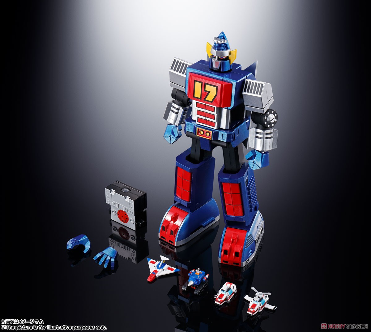 Soul of Chogokin - GX-101 Daitetsujin 17 by Bandai