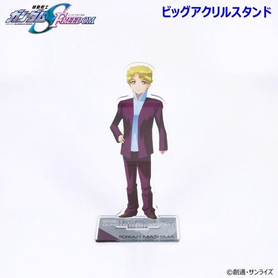 PRE-ORDER : Mobile Suit Gundam SEED FREEDOM Big Acrylic Stand 2nd Edition (6 types)