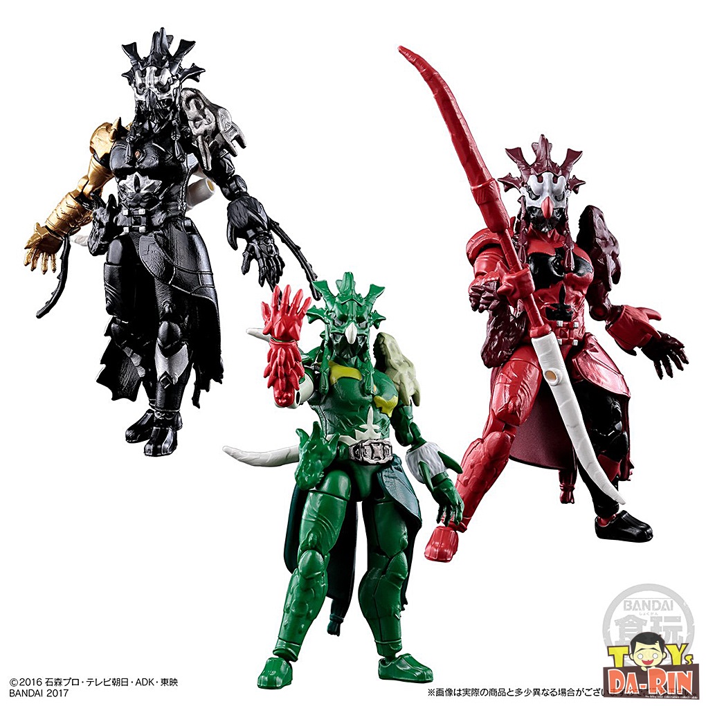 SO-DO Kamen Rider Ex-Aid Graphite Bugster (PB)