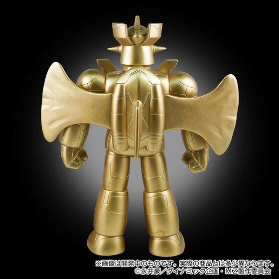 PRE-ORDER : Bullmark Soft Vinyl Mazinger Z (INFINITY) With Jet Scrander (Gold ver.)
