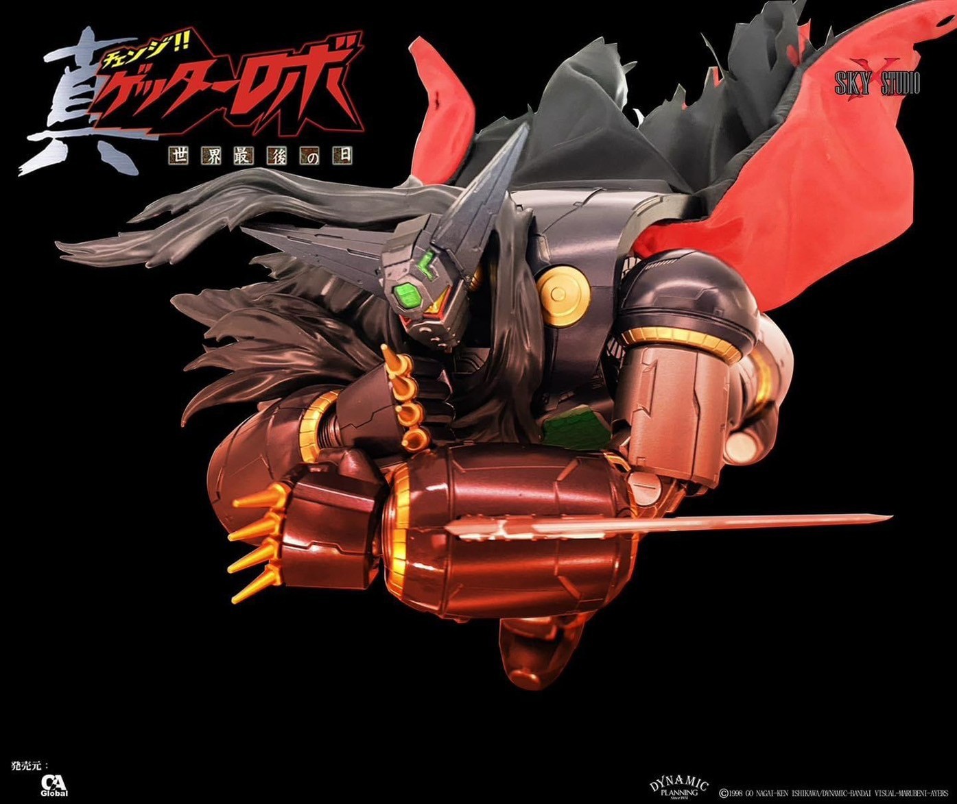 SXD-06 "Getter Robot: The Last Day" Black Getter by Sky X Studio