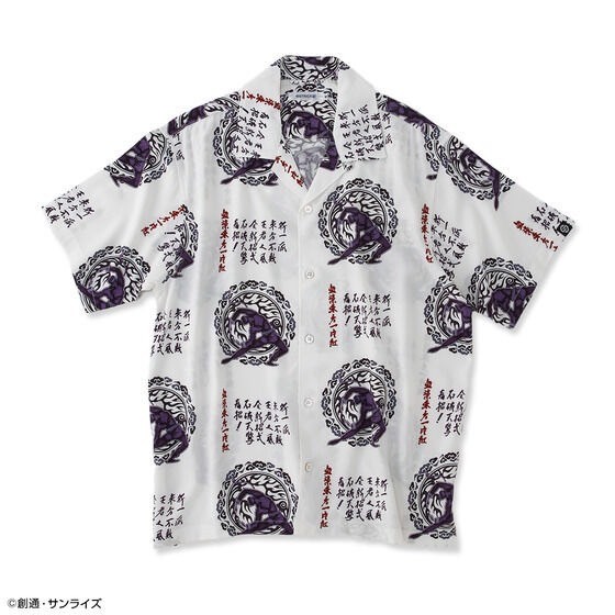 PRE-ORDER : STRICT-G "Mobile Fighter G Gundam" Aloha Shirt