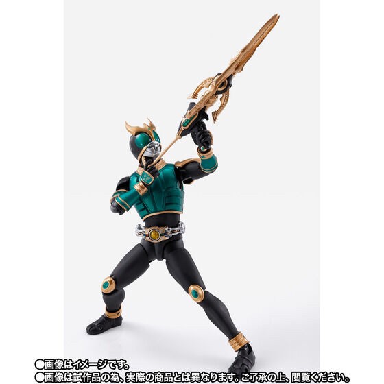PRE-ORDER : S.H.Figuarts (Shinkocchou Seihou) Kamen Rider Kuuga Rising Pegasus