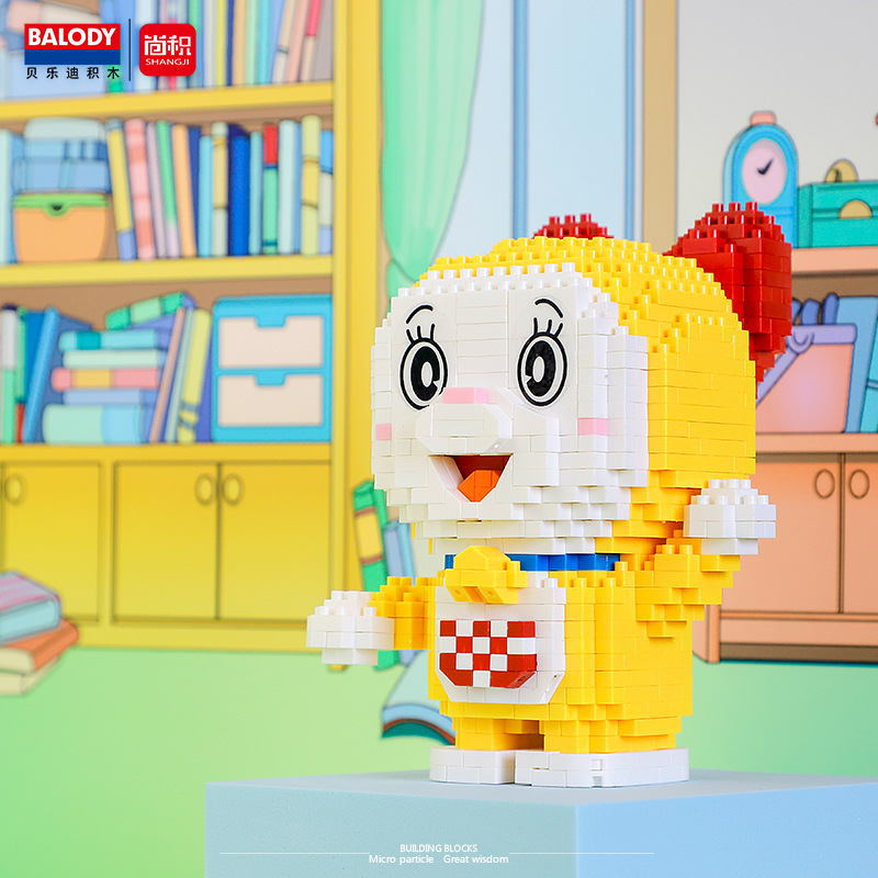 Balody 16138-16143 Doraemon and Friends