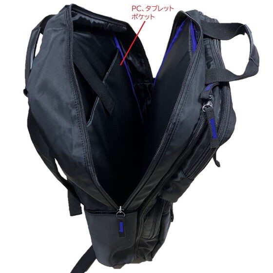 PRE-ORDER : Kamen Rider Blade Deformation Business Backpack