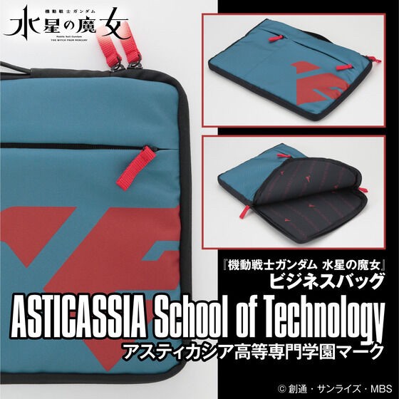 PRE-ORDER : Mobile Suit Gundam The Witch from Mercury Business Bag