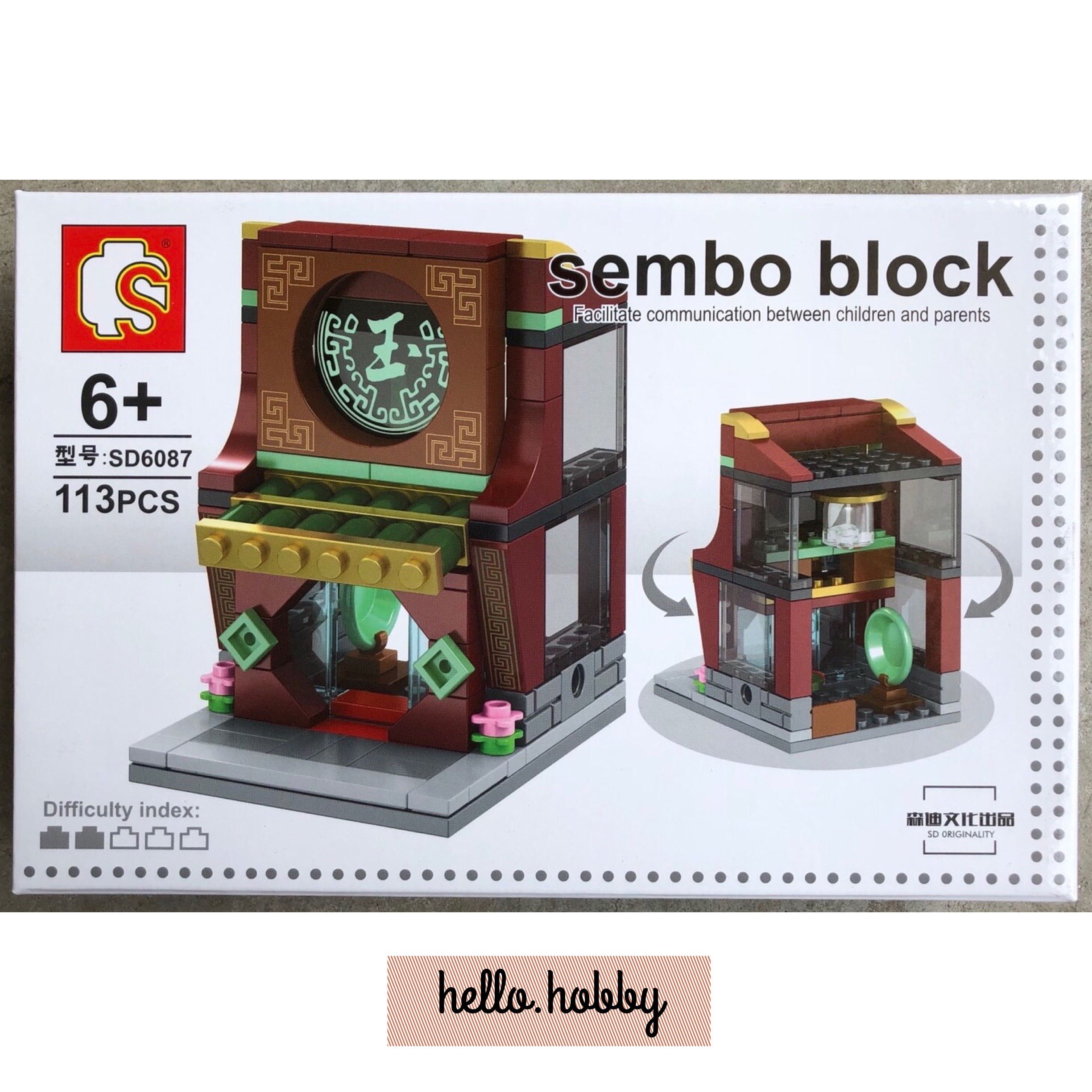 Sembo Block - SD6087 113pcs