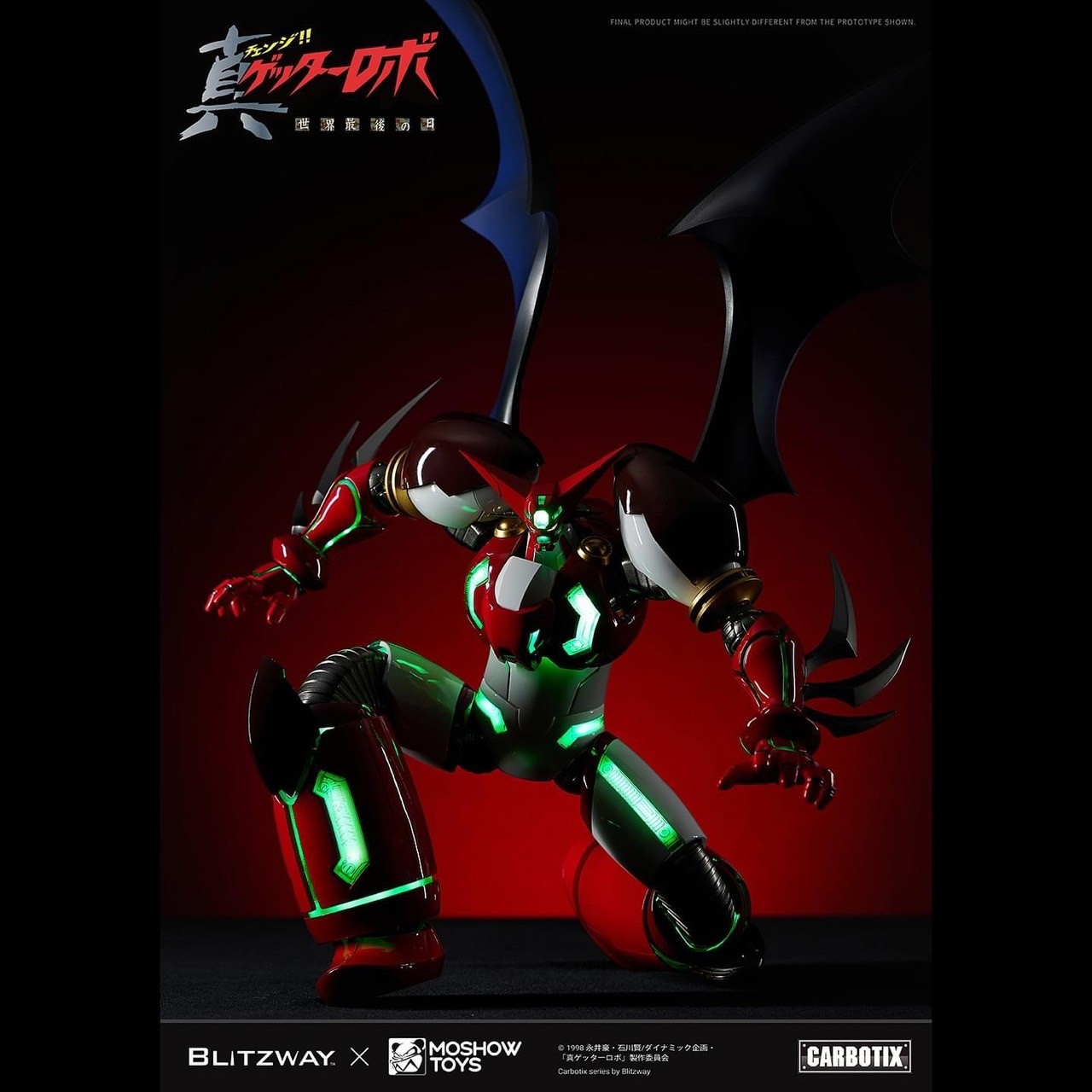 Pre-order : CARBOTIX Shin Getter 1 by Blitzway x Moshow Toys