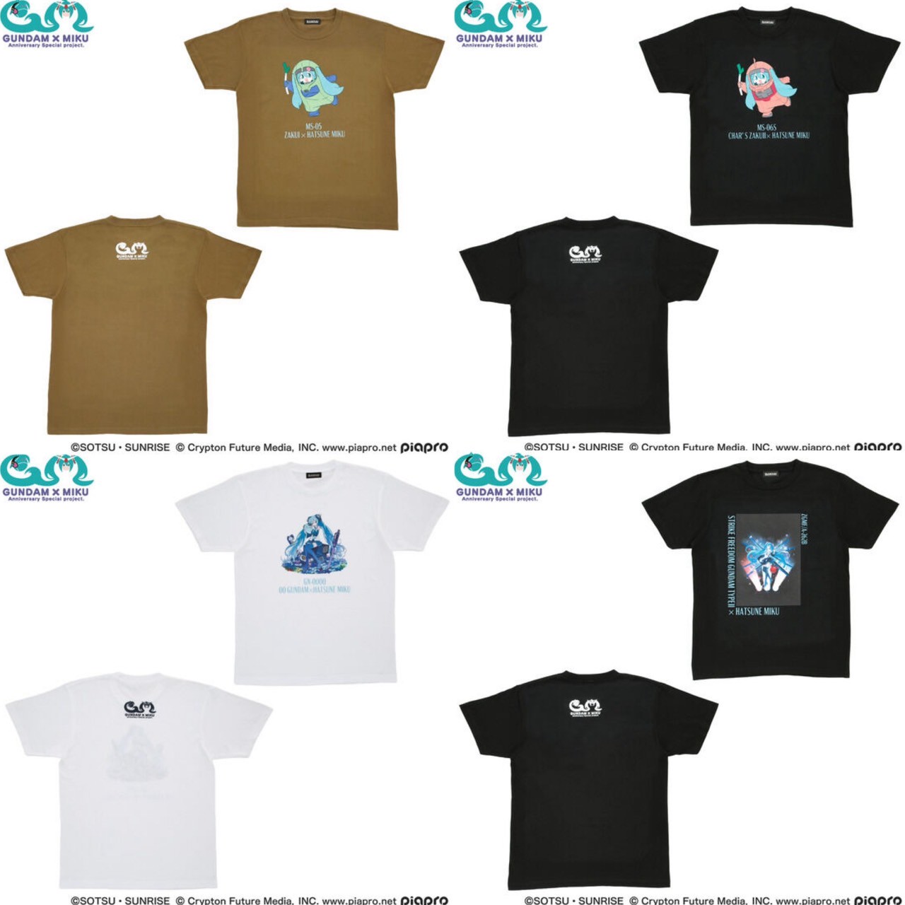 PRE-ORDER : Gundam 45th Anniversary x Hatsune Miku