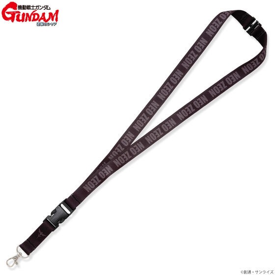 PRE-ORDER : Mobile Suit Gundam BLACK Series Neck Strap