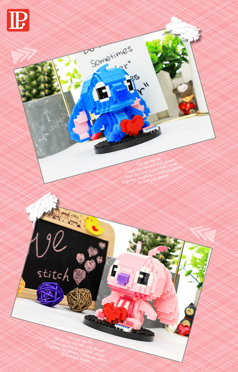 LP 210524-210527 Lilo & Stitch