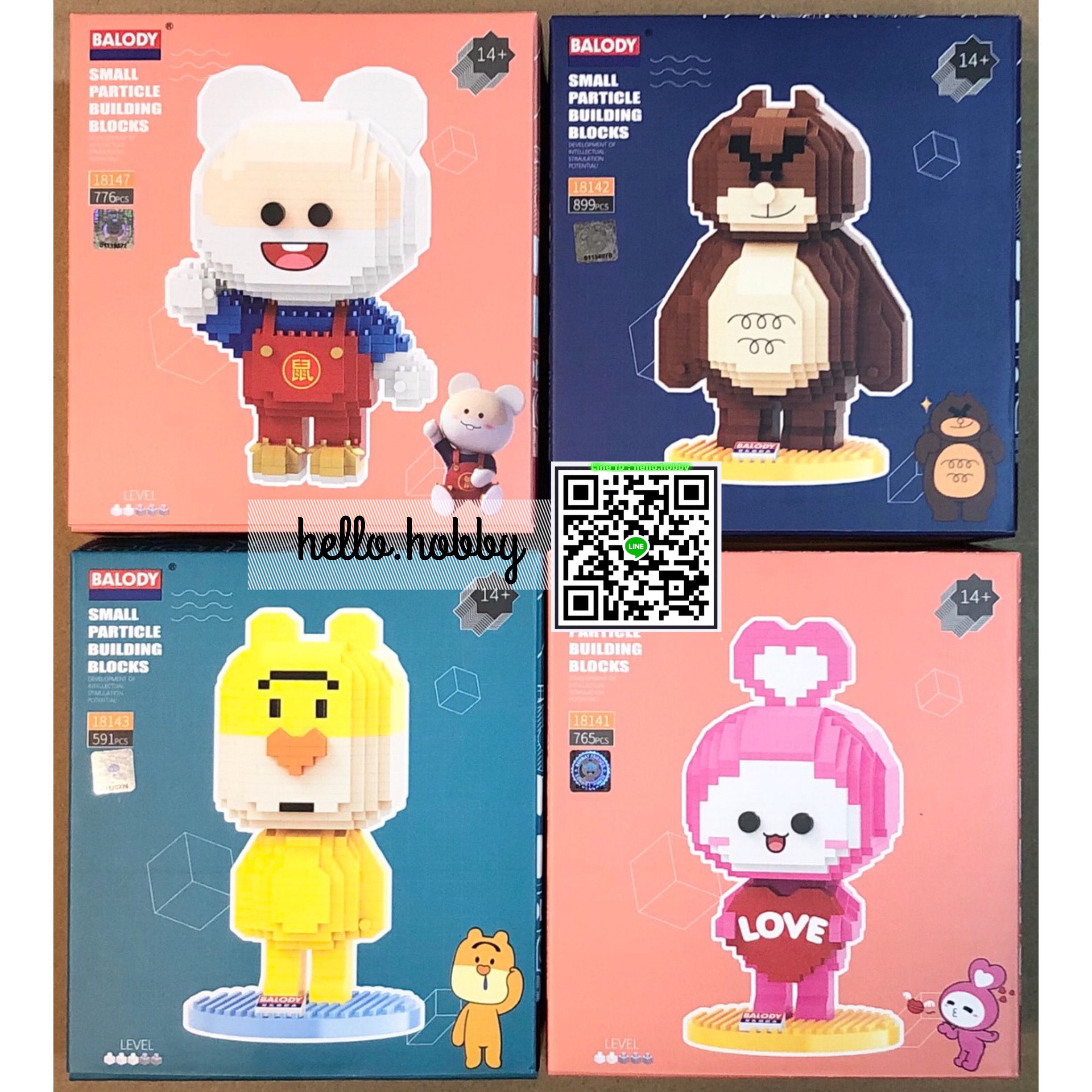 Balody 18141-18143,18147 Benrat