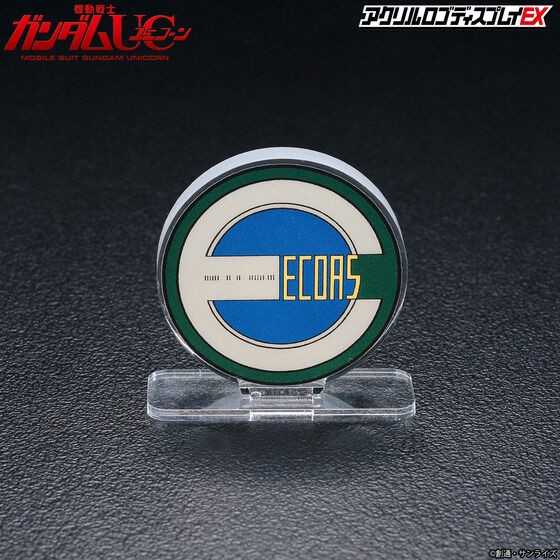 PRE-ORDER : Acrylic Logo Display EX Mobile Suit Gundam UC Ecoas Mark