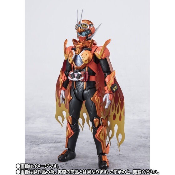 PRE-ORDER : S.H.Figuarts Kamen Rider Fire Gotchard Daybreak / Gotchard Daybreak Steam Hopper