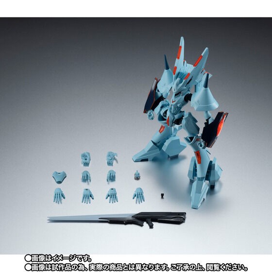 PRE-ORDER : Robot Spirit <SIDE ANTIBODY> Nellybrain (Brain Powerd)