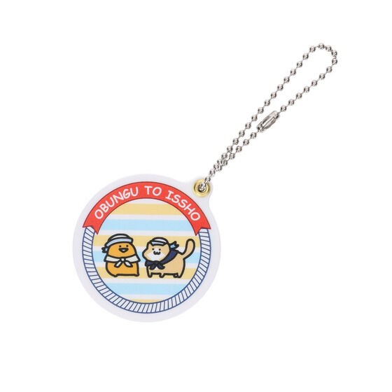 PRE-ORDER : [Hapikuro!] Mr.Obungu Slide Mirror (Random)