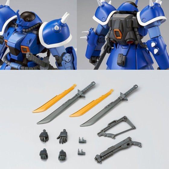 PRE-ORDER : HGUC 1/144 EFREET PLASTIC MODEL