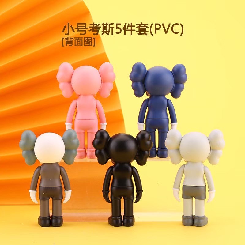 ฟิกเกอร์งานจีน Kaws (Set of 5)