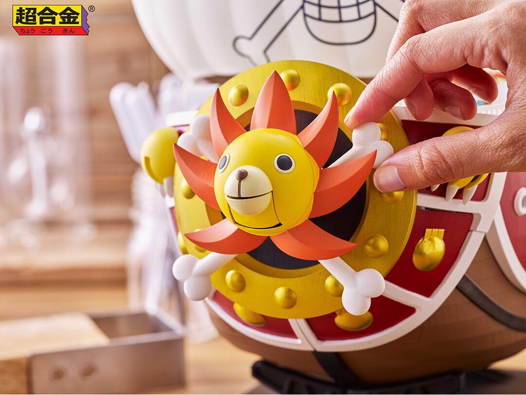 CHOGOKIN - One Piece - Thousand Sunny by Bandai