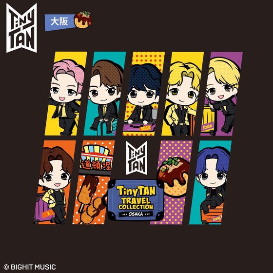 PRE-ORDER : TinyTAN TRAVEL COLLECTION T-shirt