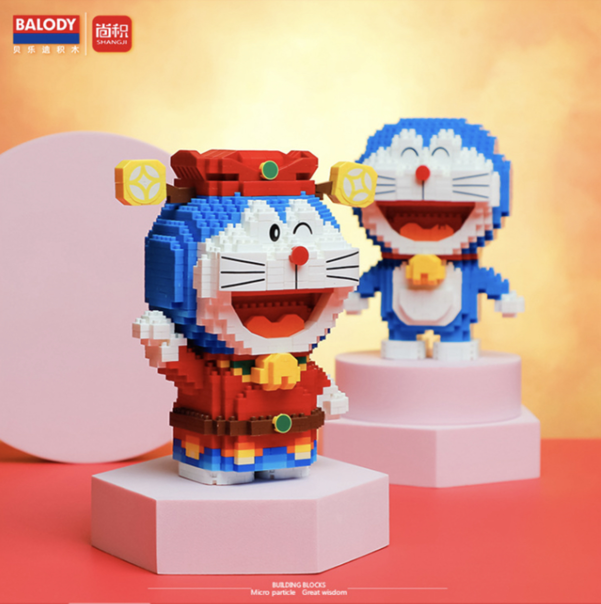 Balody 16144 - 16148 Doraemon Cosplay