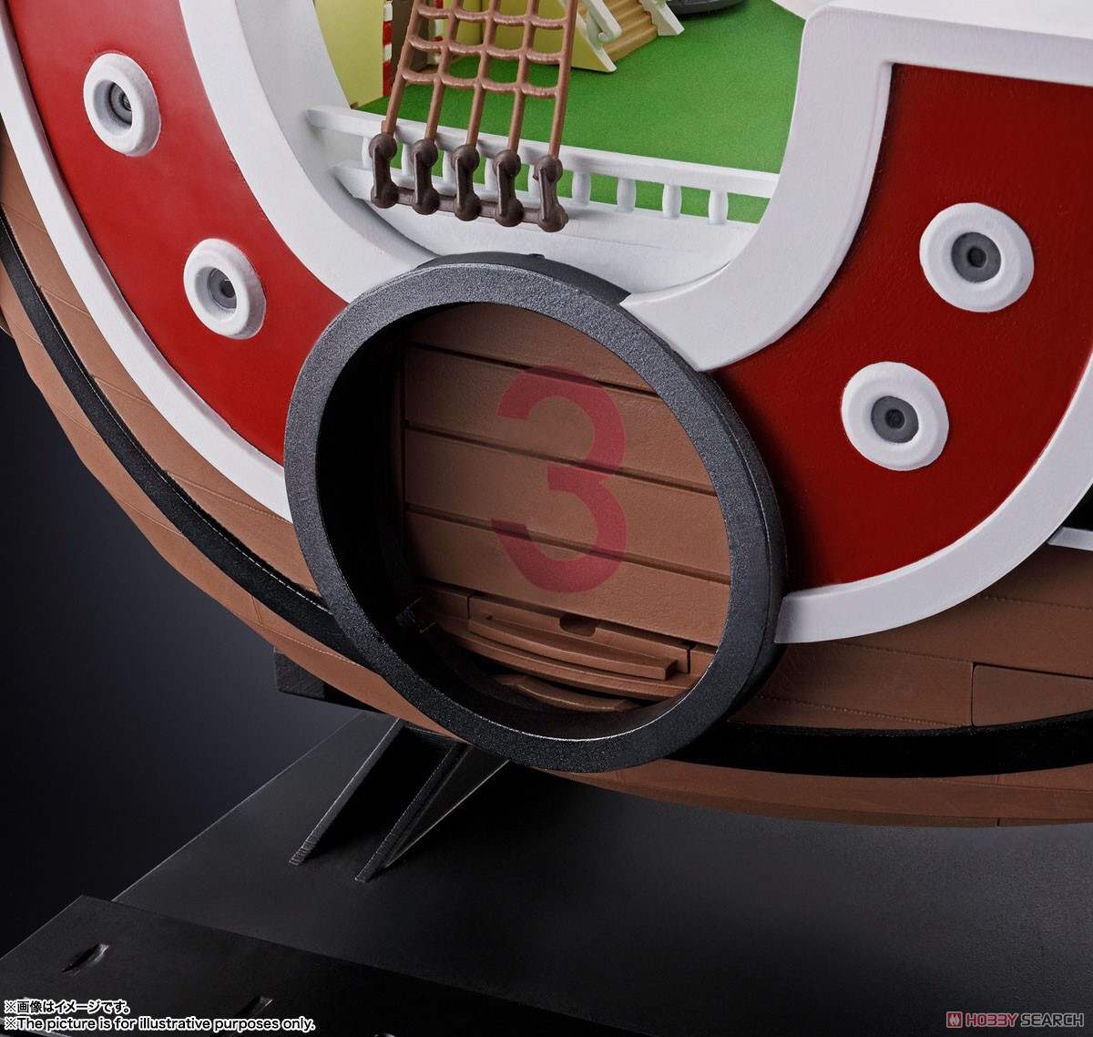 CHOGOKIN - One Piece - Thousand Sunny by Bandai
