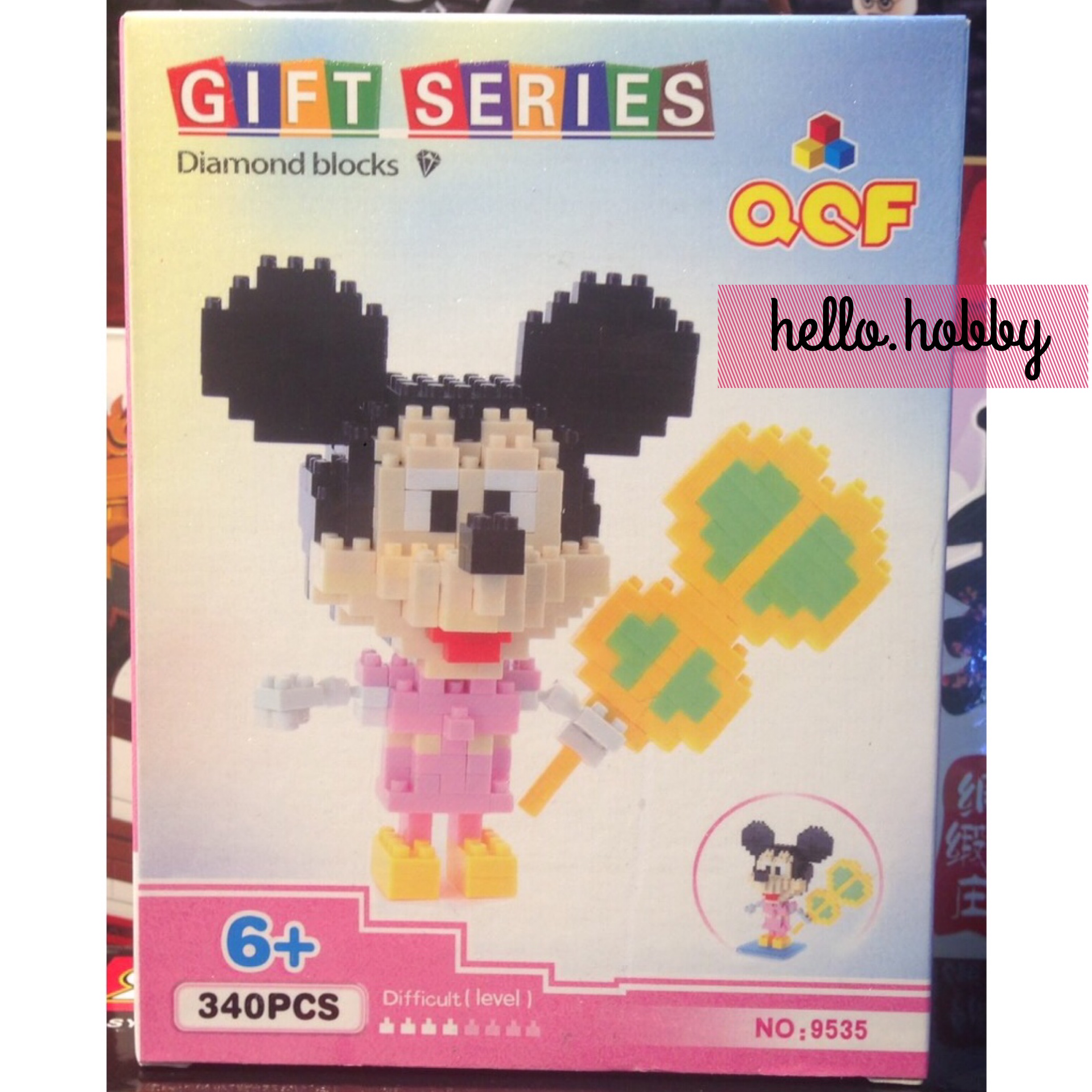 QCF 9535-9538 Disney Journey to The West (Set of 4)