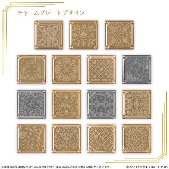 PRE-ORDER : Touken Ranbu ONLINE 2025 Diary (15 types in total)