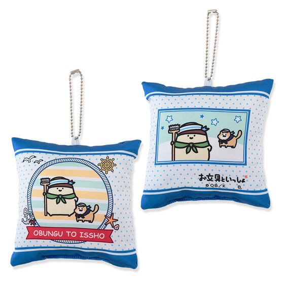 PRE-ORDER : [Hapikuro!] Mr.Obungu Cushion Charms (Random)
