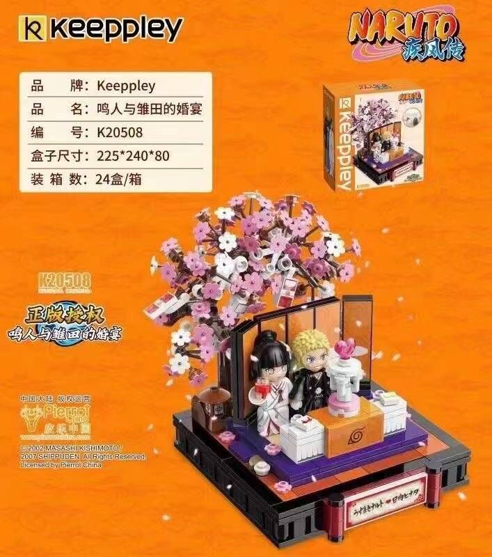 เลโก้ งานฉากนารุโตะ Keeppley K20505-20508 Naruto
