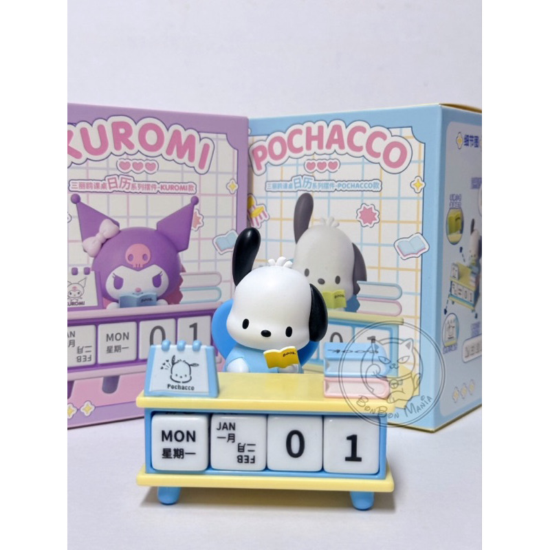 ปฏิทินตั้งโต๊ะ ลิขสิทธิ์แท้ Sanrio Desktop Calendar Kuromi by Langbowang