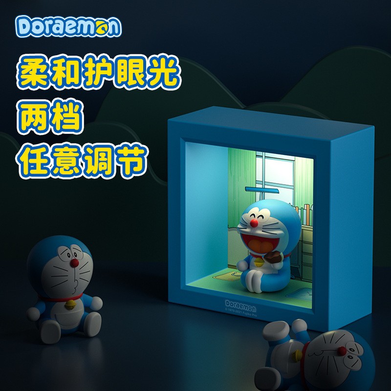 Rock x Doraemon Lamp