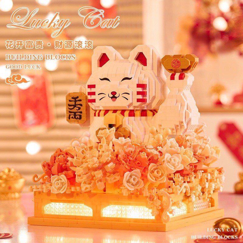 ตัวต่อนาโน Size Jumbo - Yapin 6942 Lucky CAT Booth 2488pcs (มีไฟ)
