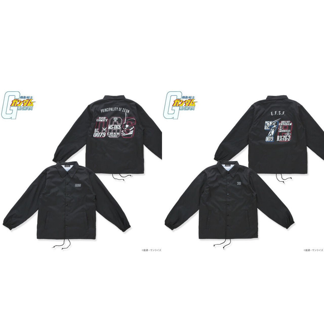 PRE-ORDER : Mobile Suit Gundam Number Design Coach Jacket