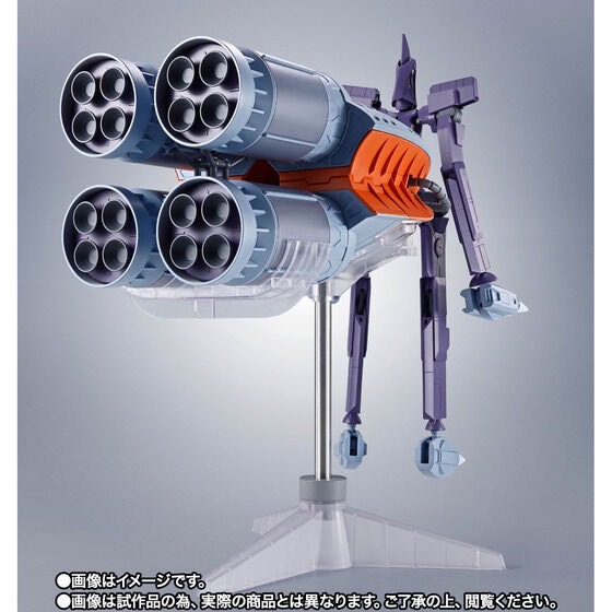 PRE-ORDER : Robot Spirit <SIDE MS> Kikeroga (Mobile Suit Gundam GQuuuuuuX)