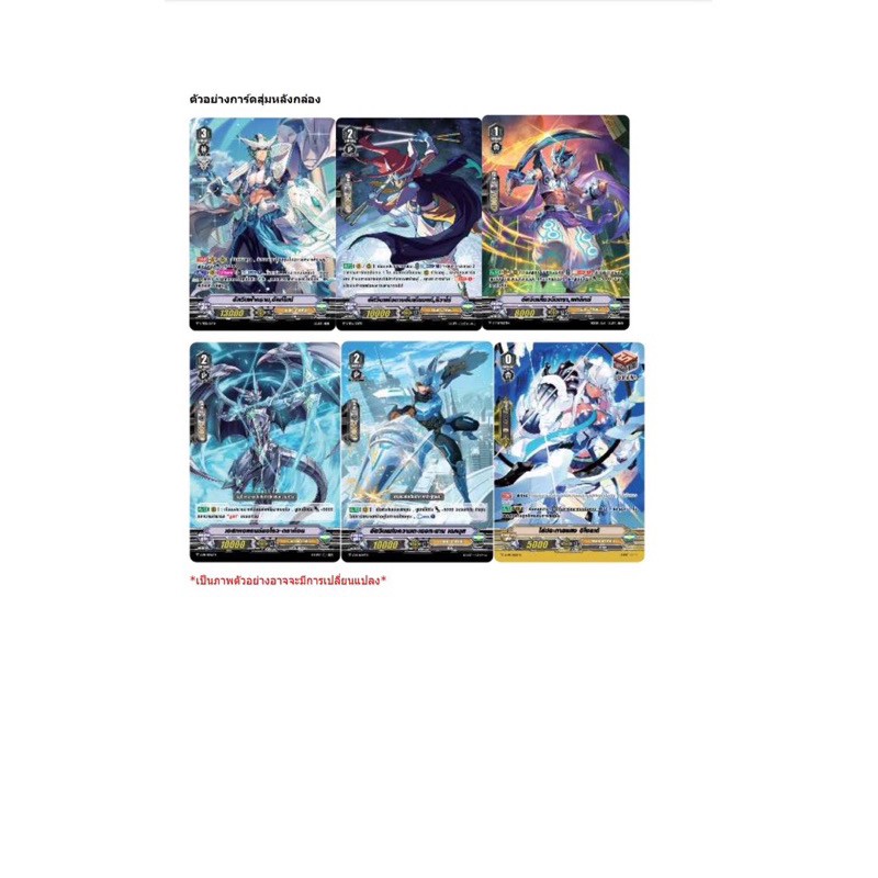 VGT-V-TD10 / TD11 / TD12