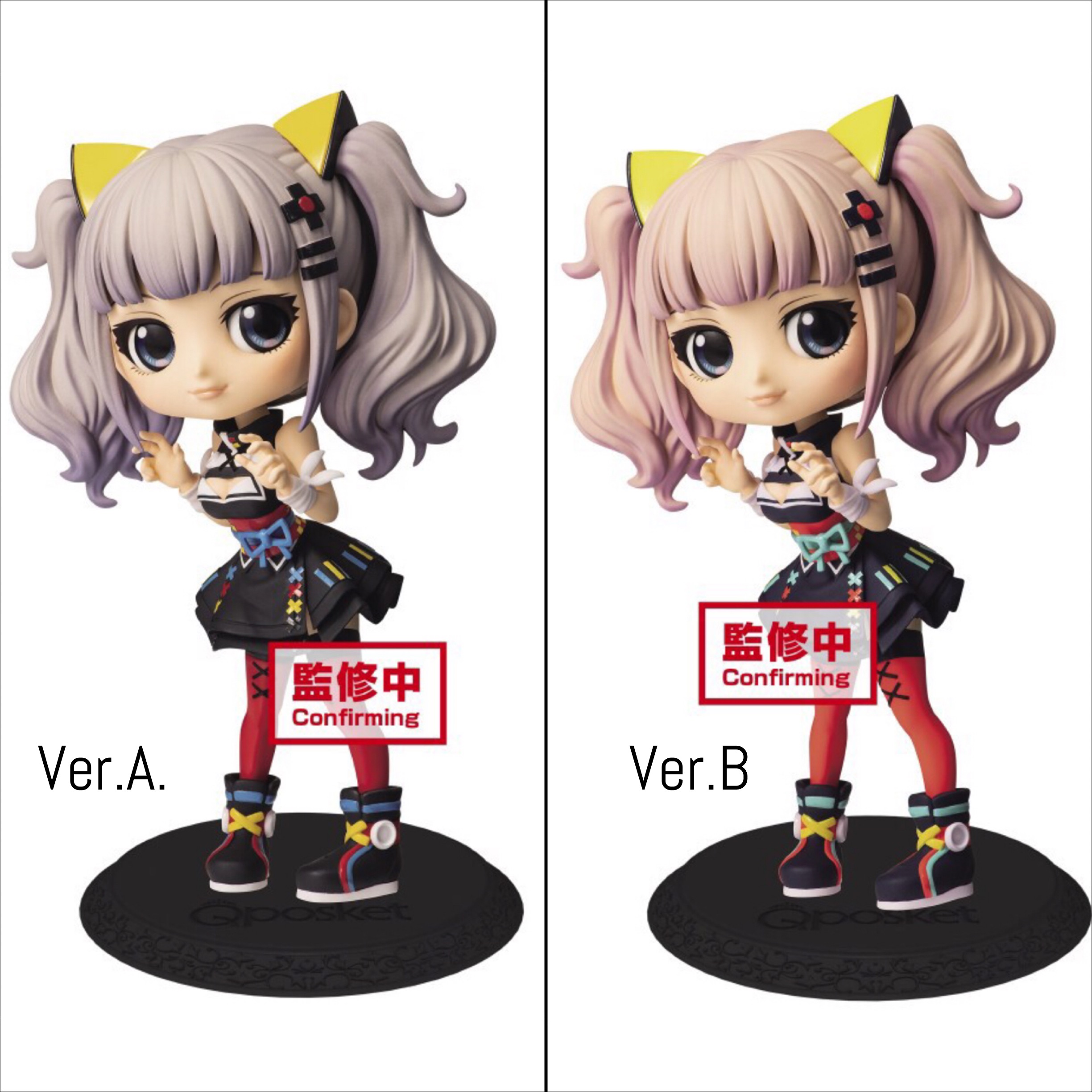 Pre-order : Q POSKET -LUNA KAGUYA- (VER.A)/(VER.B)