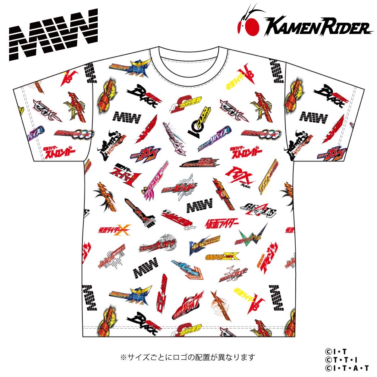 PRE-ORDER : Kamen Rider × MIW T-shirt (Past Rider Logos)