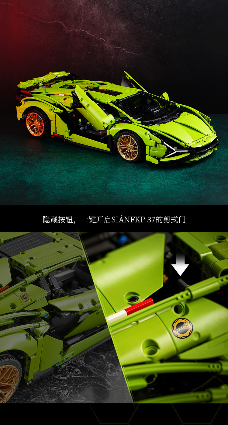 Le bo 10273 Lamborghini Sián FKP 37 3716pcs